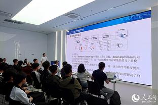 开云登录入口官网截图2